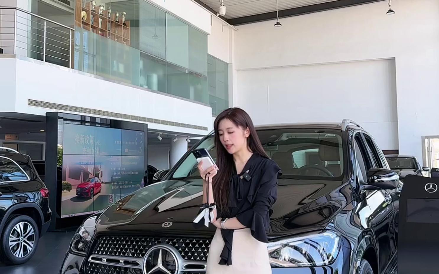 奔驰无锡德星-2024-05-17