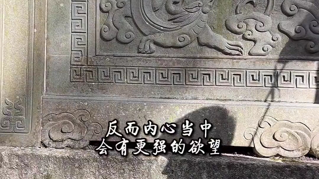 “恬淡是养心第一法”—【弘一法师】.哔哩哔哩bilibili