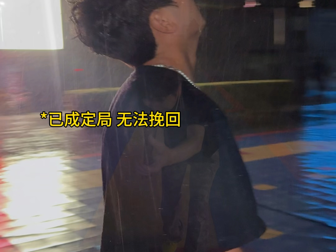 不要离开我好吗 ku