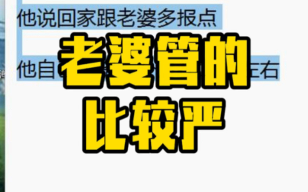 有多少兄弟跟他一样的#组装机 #抖音商城双旦好礼季 #南京台式机电脑组装哔哩哔哩bilibili