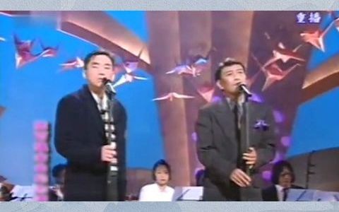 [图]1994年陈百强的纪念演唱会上，罗文和吕方合唱《盼三年》……