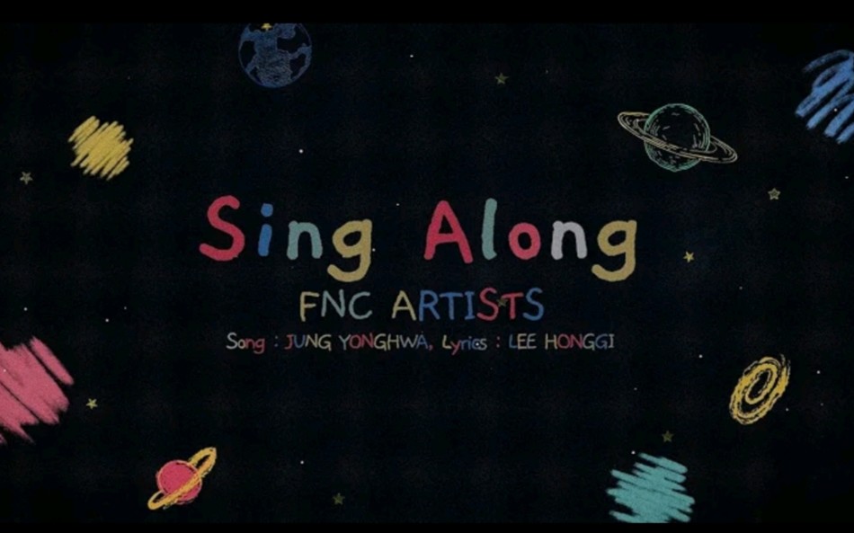 【中字】FNC家族曲  Sing AlongⅠFTISLAND * CNBLUE * SF9 * N.Flying哔哩哔哩bilibili