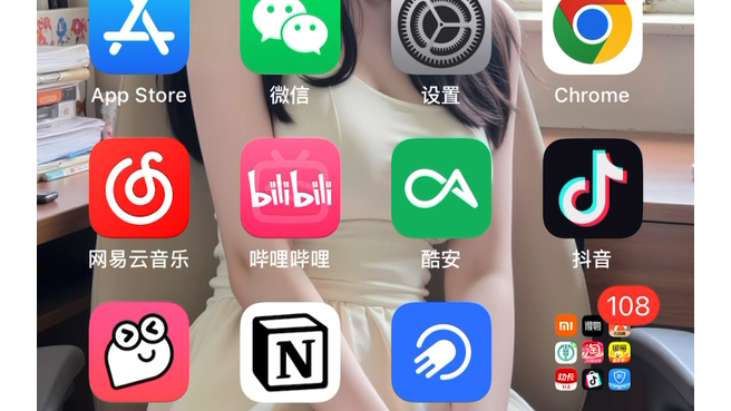 关于越狱,你必须知道的事!