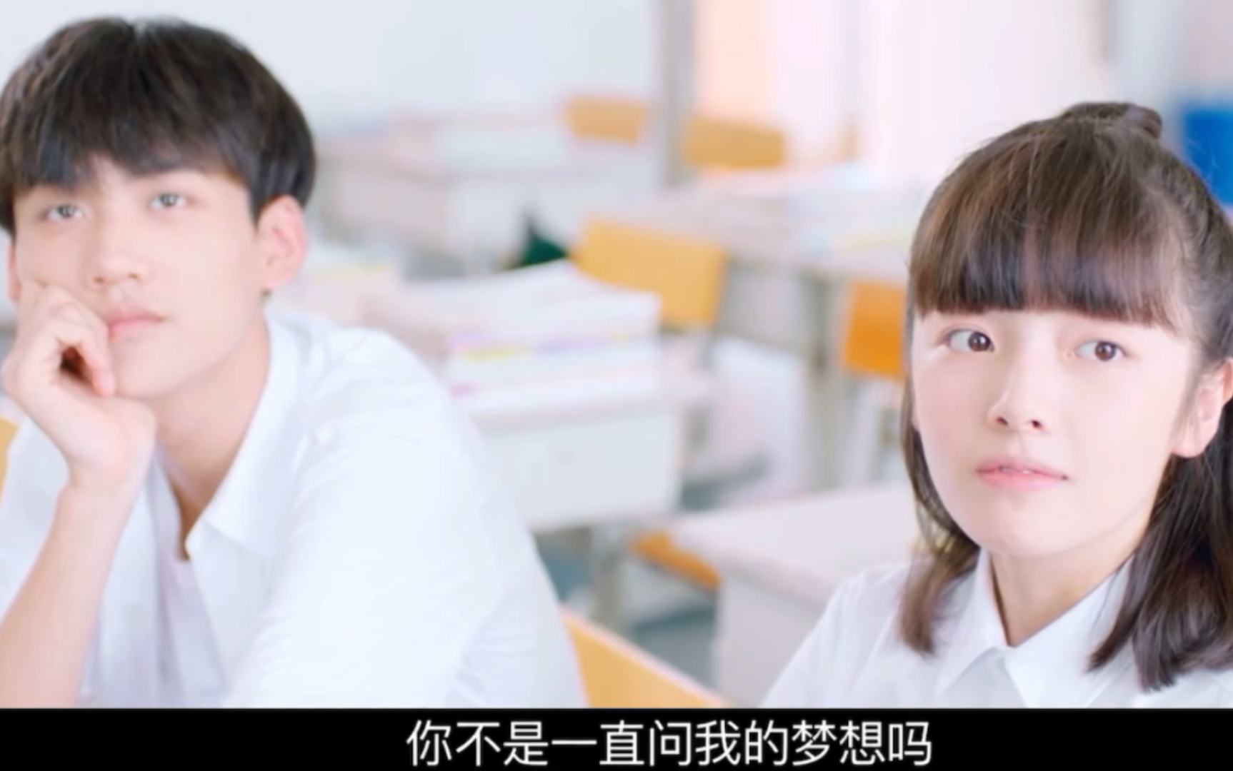 2021即将播出我曾记得那个男孩周柯宇朱林雨