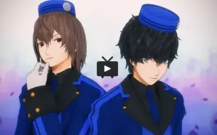 Download Video: 【MMDペルソナ】P5主人公と明智が群青色の衣服でGimme×Gimme