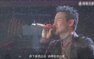 Descargar video: 张学友现场版一首《小城大事》台下观众都听哭了