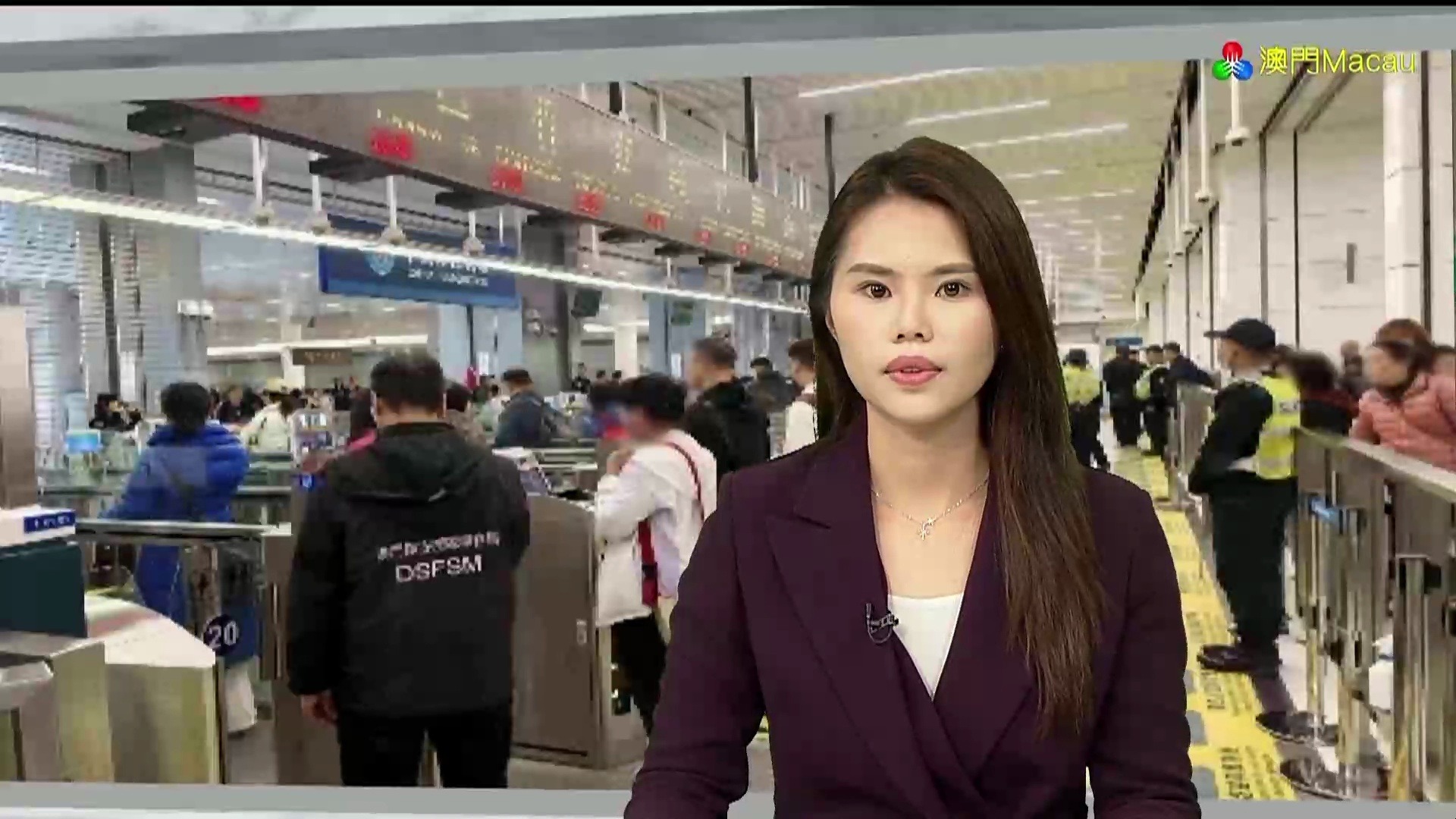 今天澳门新闻报道(今天澳门新闻报道内容)