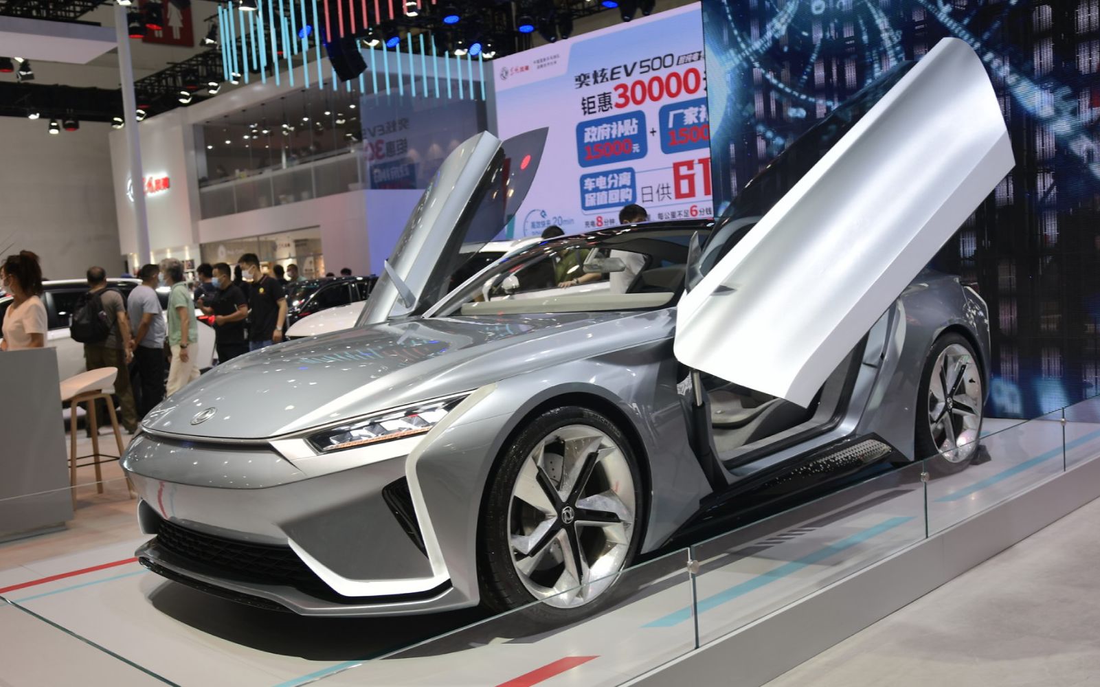 武汉华中车展_东风概念车_哔哩哔哩 (゜-゜)つロ 干杯~-bilibili