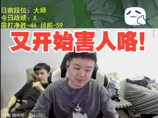 张顺飞脆脆树的逛街之旅,队友拼尽全力差点翻盘,最后一波张顺飞化身团