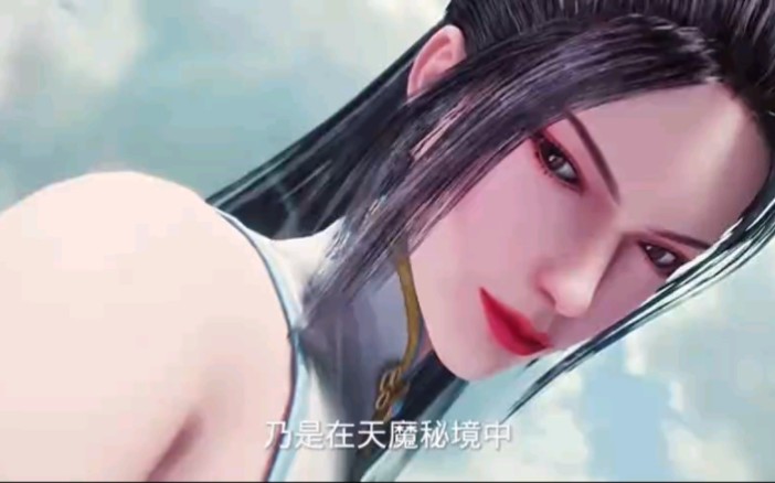 武神主宰幽千雪