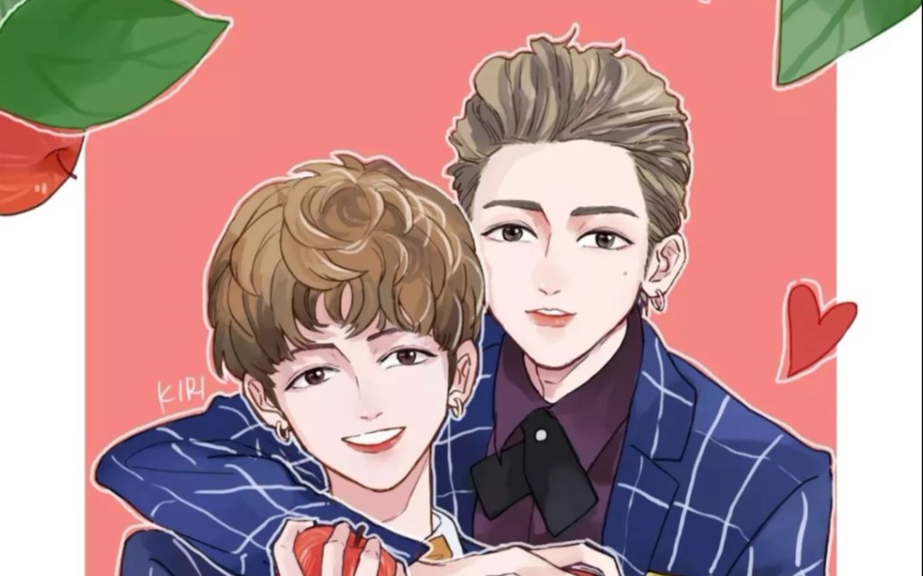 【坤廷/乾坤正道】不自觉的微微前倾,大概是因为"我"想"你"了_哔哩