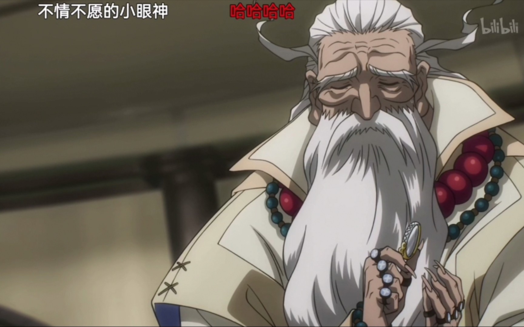 委屈屈的福鲁达(弹幕版)