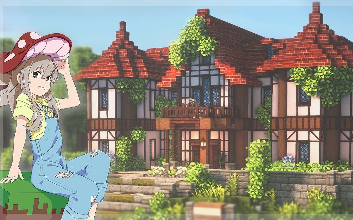 minecraft如何建造原神晨曦酒庄blisschen
