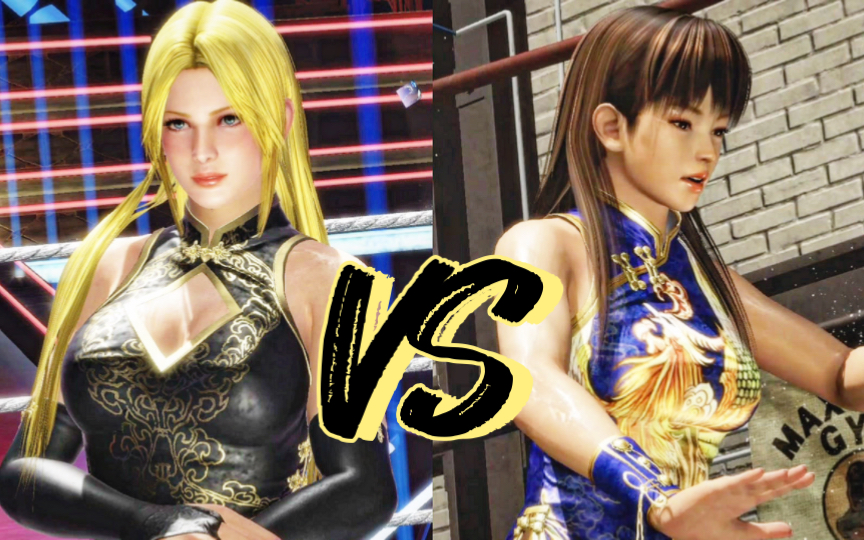 [图]【DOA6】挖地挖得真来劲儿! (欢乐十战 雷芳vs海莲娜)