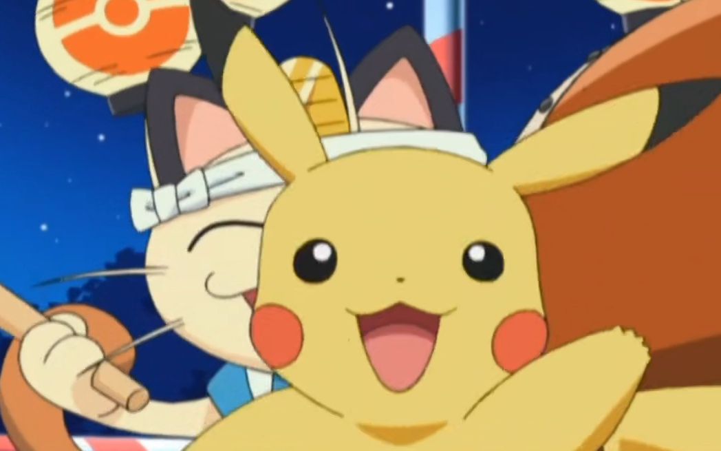 精灵宝可梦超世代篇 片尾曲06(宝可梦数数歌)