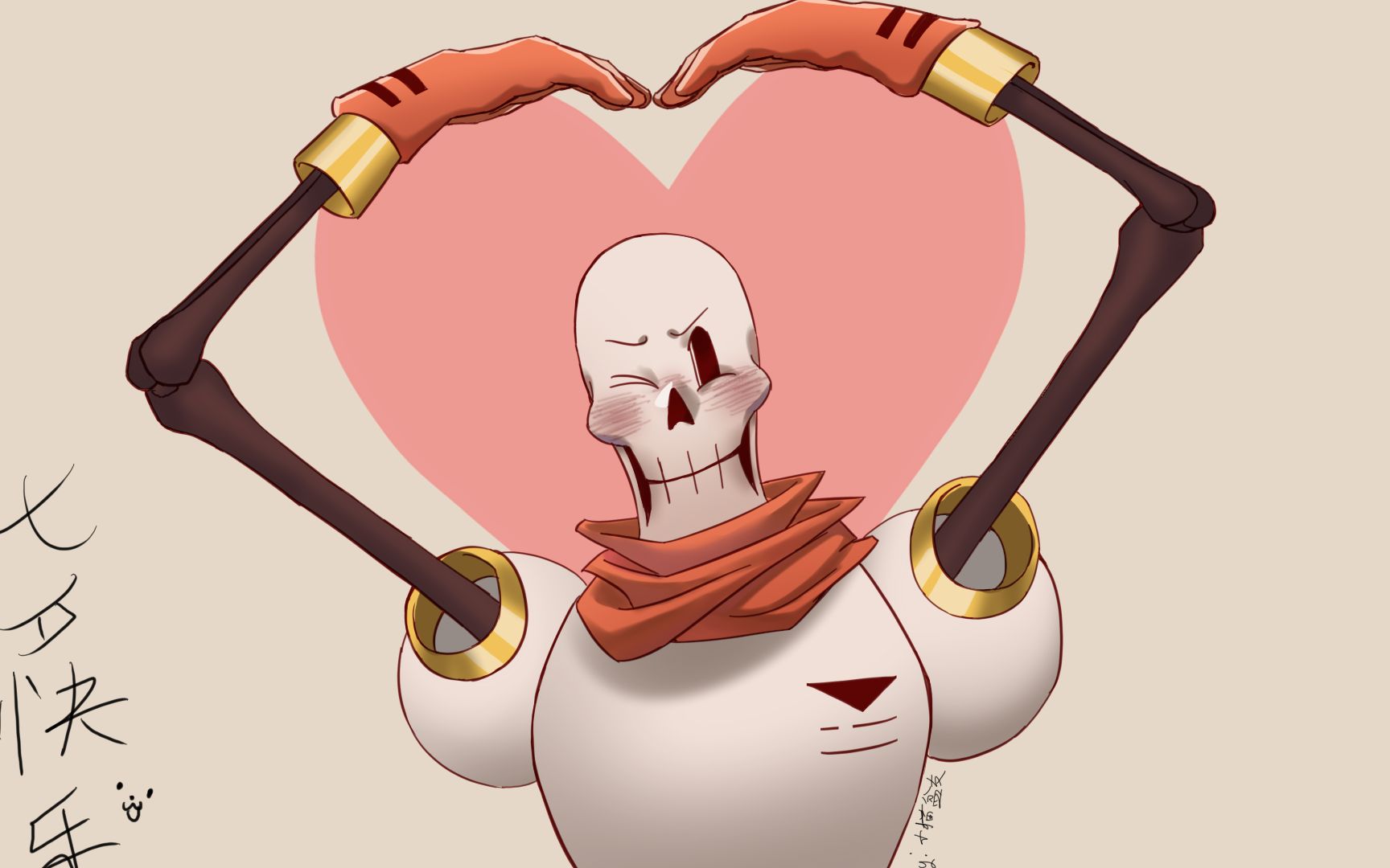 【绘画过程】来自papy和我的七夕快乐