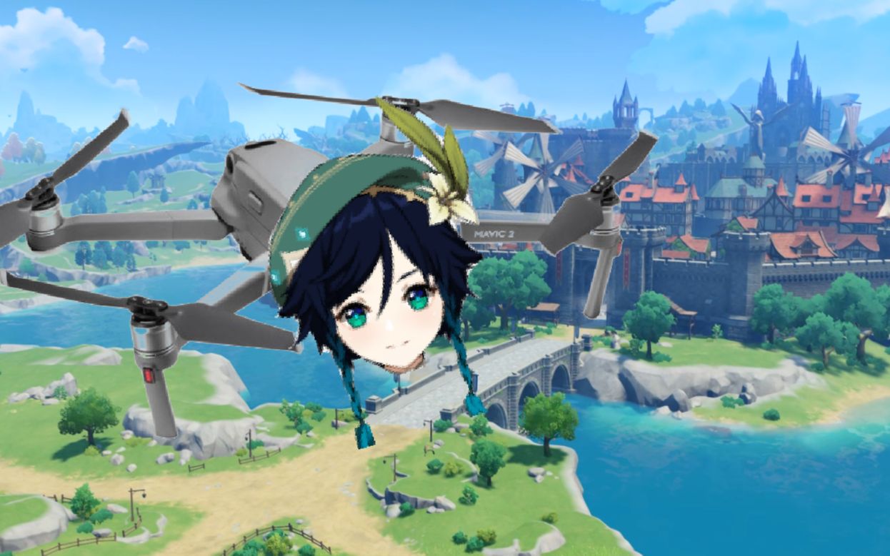 【原神】大摄影师巴巴托斯