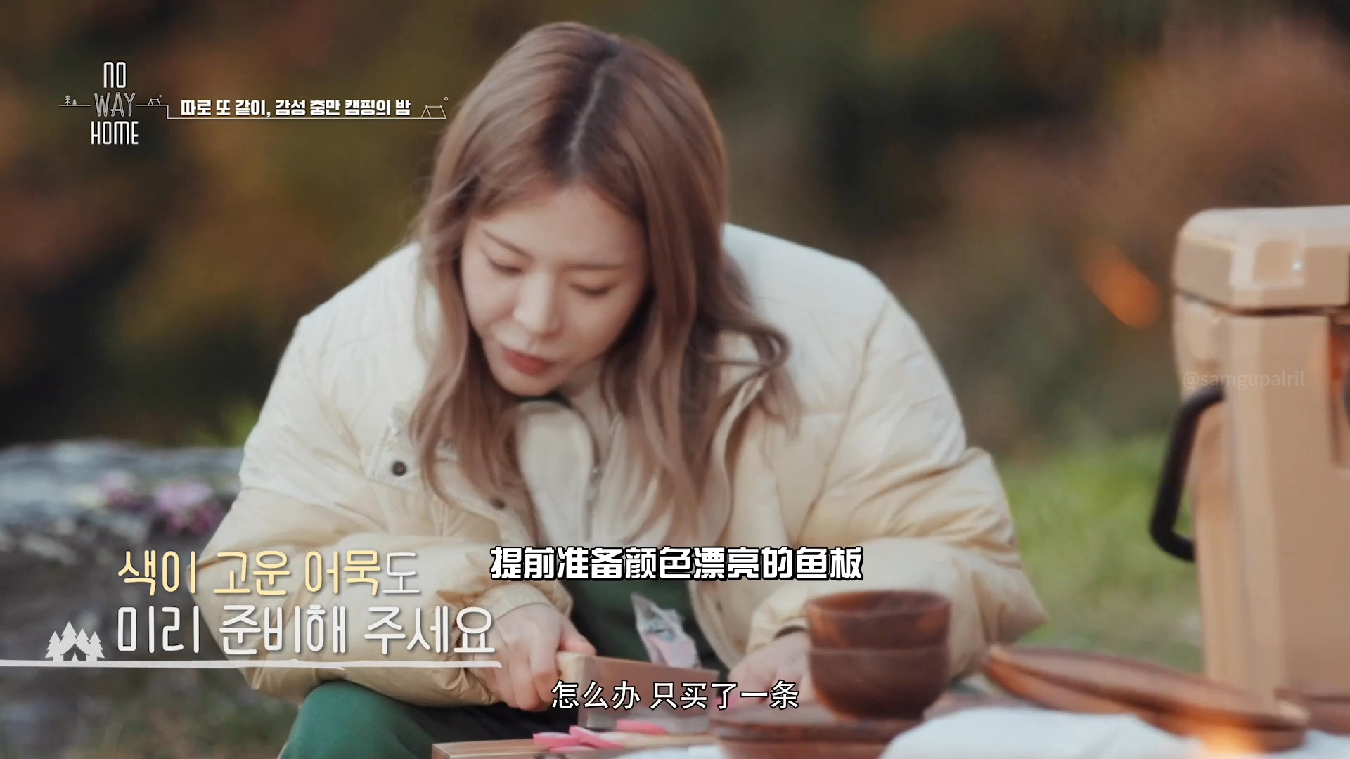 壁纸 剧照 视频截图 1920_1080