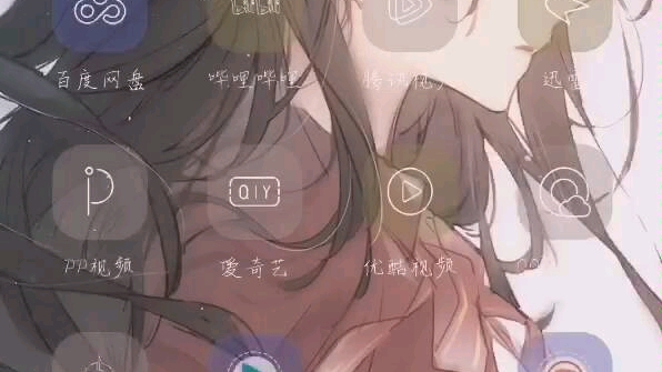 B站怎么给自己充电教程.哔哩哔哩bilibili