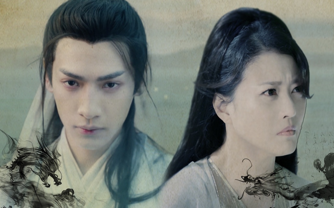 【润玉x荼姚(天后)】爱似流星(润喉糖)邪教cp慎入_哔哩哔哩_bilibili