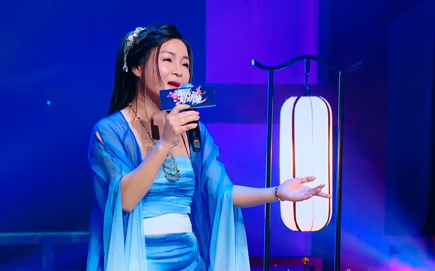 【董贞】几世情缘不负相思引 | 《相思引》