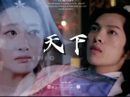 Download Video: 梦中我 痴痴  牵挂