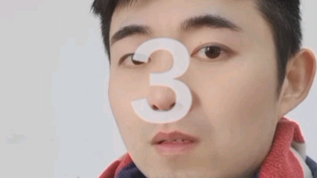 最强变身术