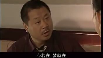 【剪辑】彪哥唱的好:心若在,梦就在!哔哩哔哩bilibili