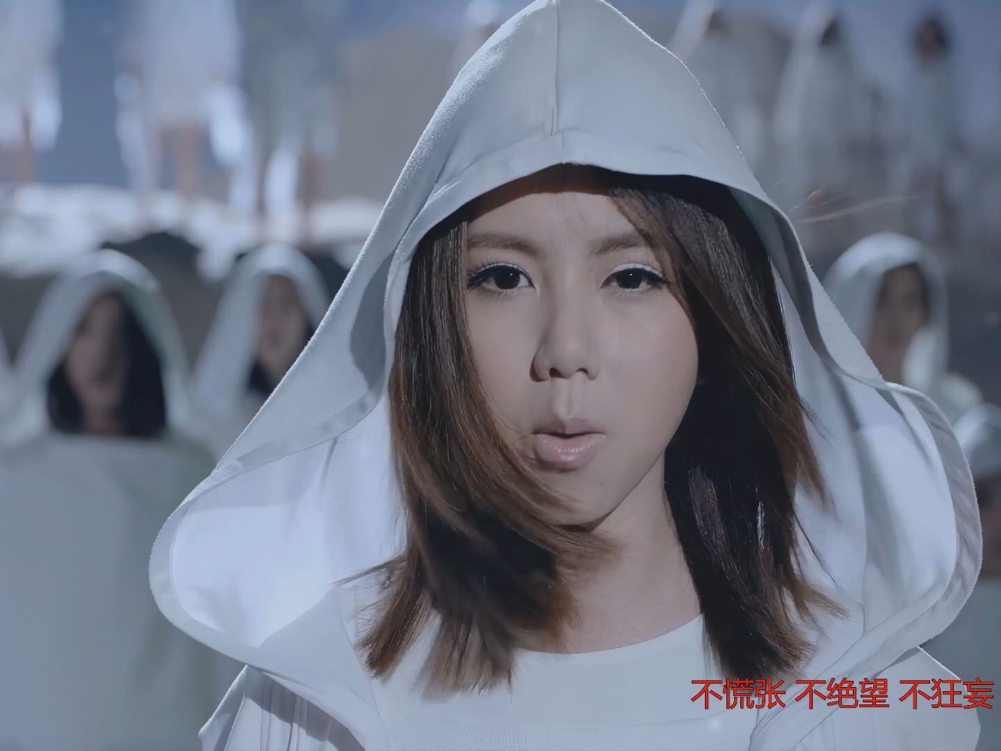 【4k60帧】gem邓紫棋《一路逆风》