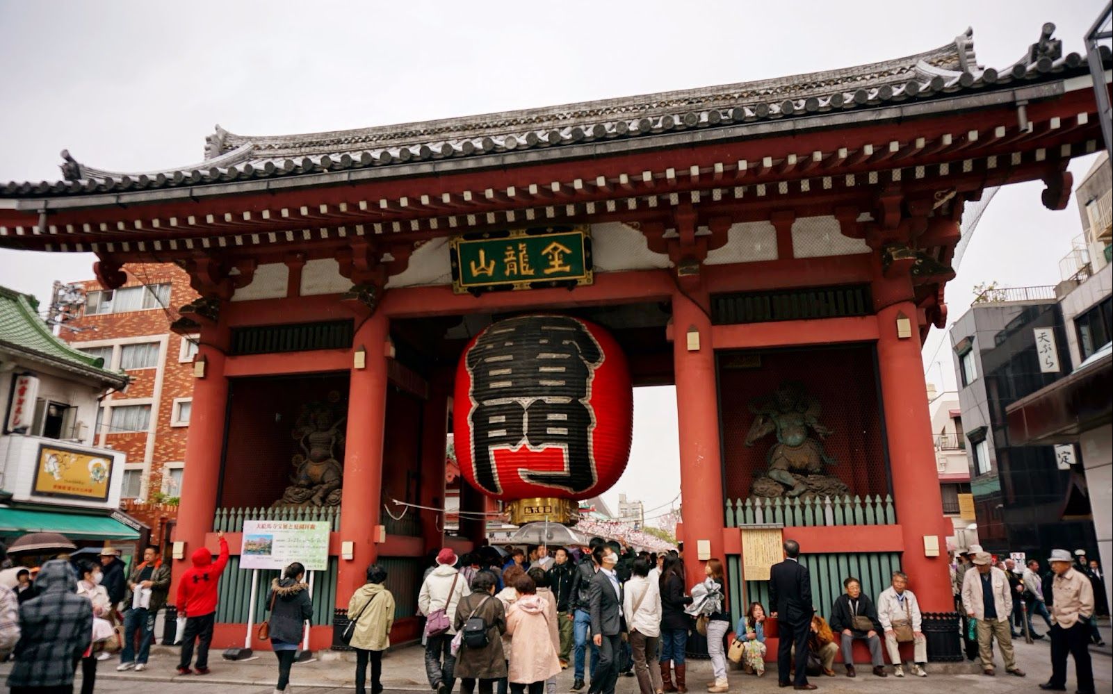 do桑的留学日记19:东京浅草寺