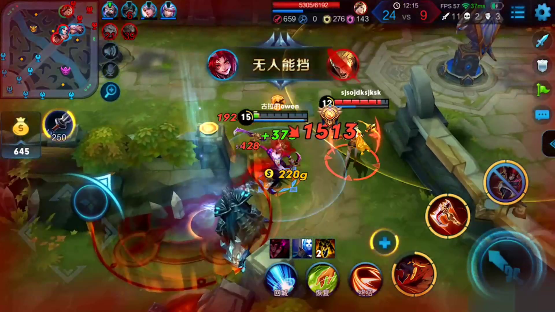 王者荣耀德古拉解说:上单百里玄策一打五蛇皮走位秀五连绝世