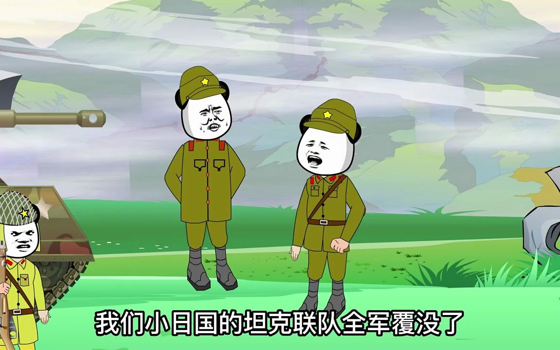 楚云飞感概:这简直就是变着戏法杀鬼子