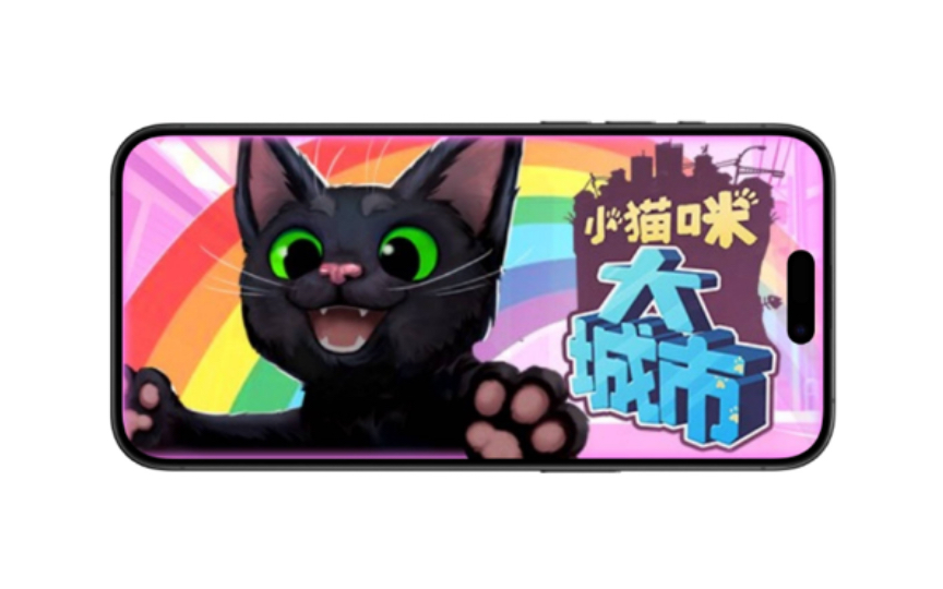 特别好评的治愈休闲游戏《小猫咪大城市 Little Kitty, Big City》,可以在手机上电脑上免费玩!附资源下载哔哩哔哩bilibili游戏推荐