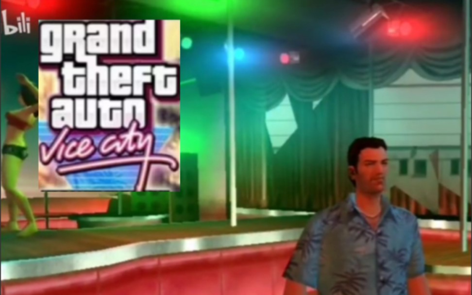 侠盗猎车手3罪恶都市:夜总会资产任务