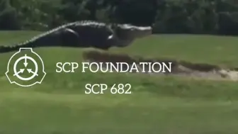 下载视频: SCP-682已从A门逃出