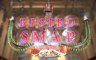 西川保奈美 搜索结果 哔哩哔哩 Bilibili