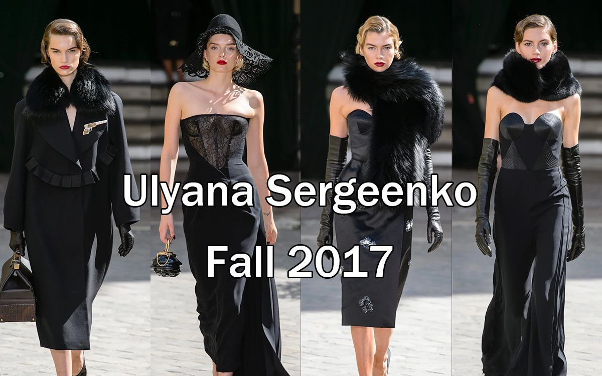 [图]皮草 轻纱 丝绸 如此复古与优雅 Ulyana Sergeenko 2017秋冬高级定制