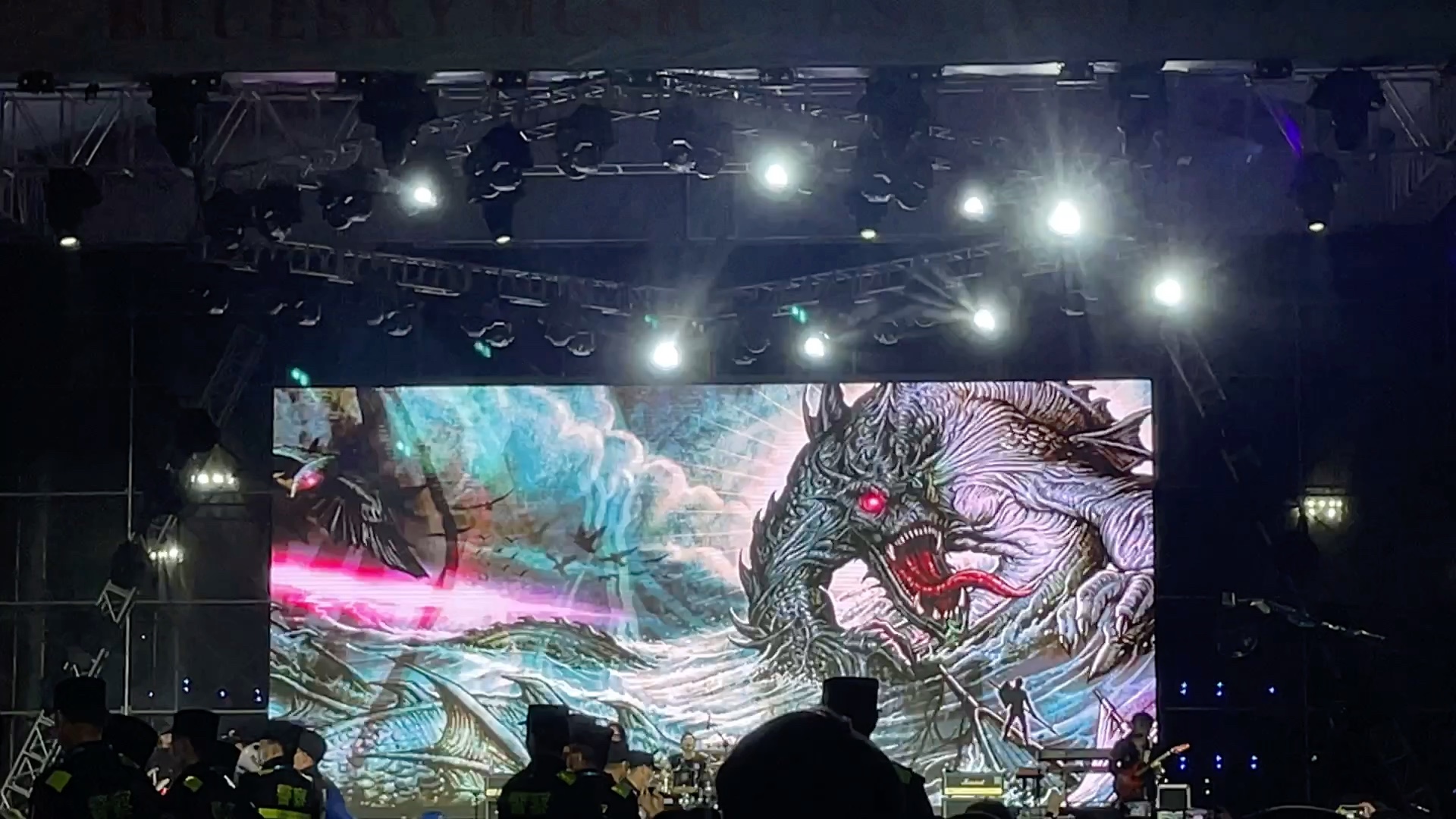 郁乐队2021青空音乐节异海之王