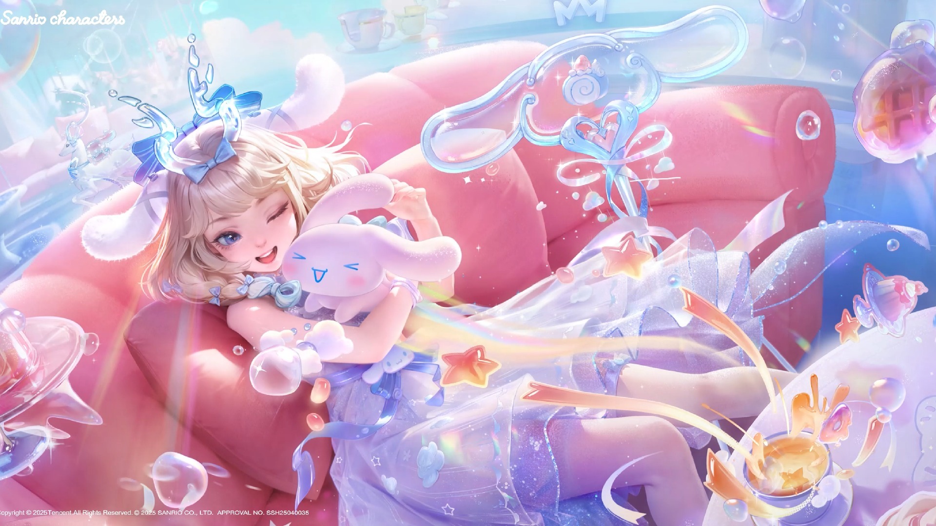 瑶_大耳狗之梦_动态海报