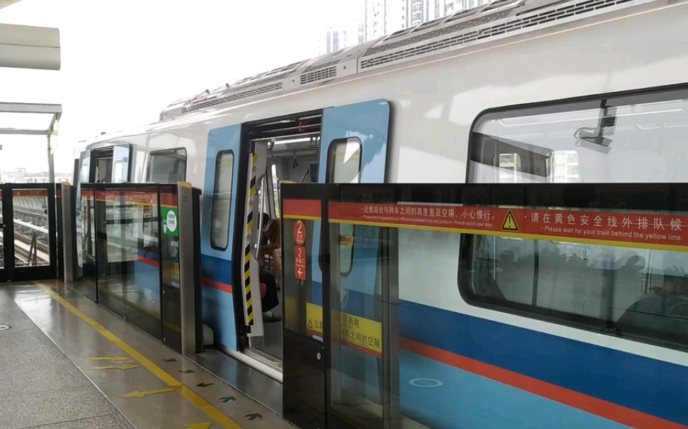 youtube广州地铁5号线l7型增购车05x125126坦尾站下行出站