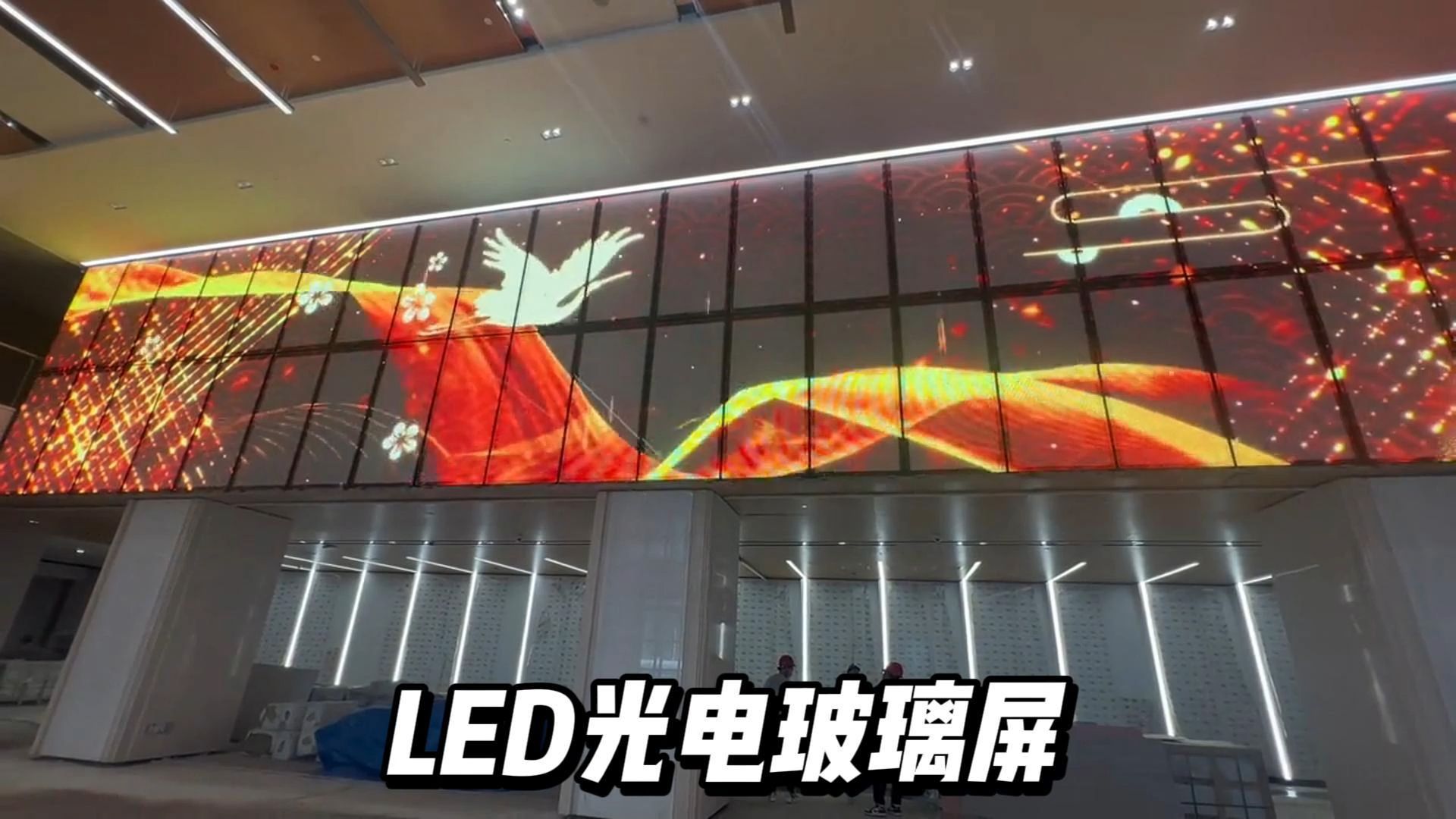 led光电玻璃屏,玻璃与屏幕二合一