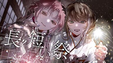 Albemuth】 1st Album「ADAM」収録曲XFD_哔哩哔哩_bilibili