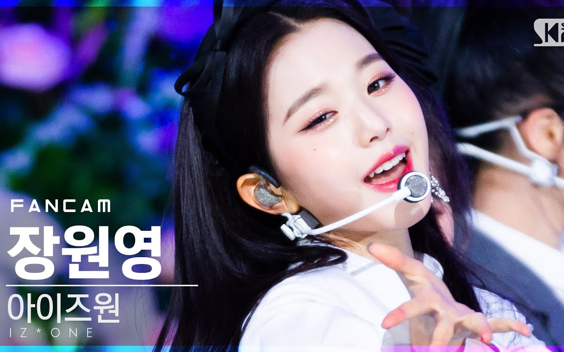 【4k】izone - panorama 张元英个人直拍 sbs人气歌谣20201213