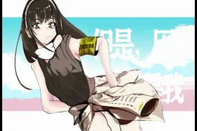 Download Video: 【少女前线】不能的m4a1