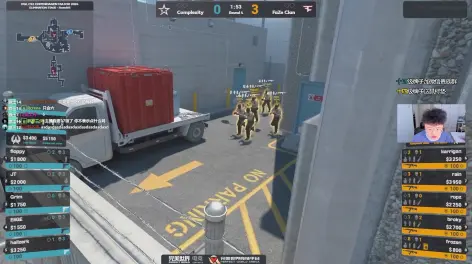 faze与col之间的对决,讨论了比赛中的精彩瞬间,枪法精准度,战术布局和