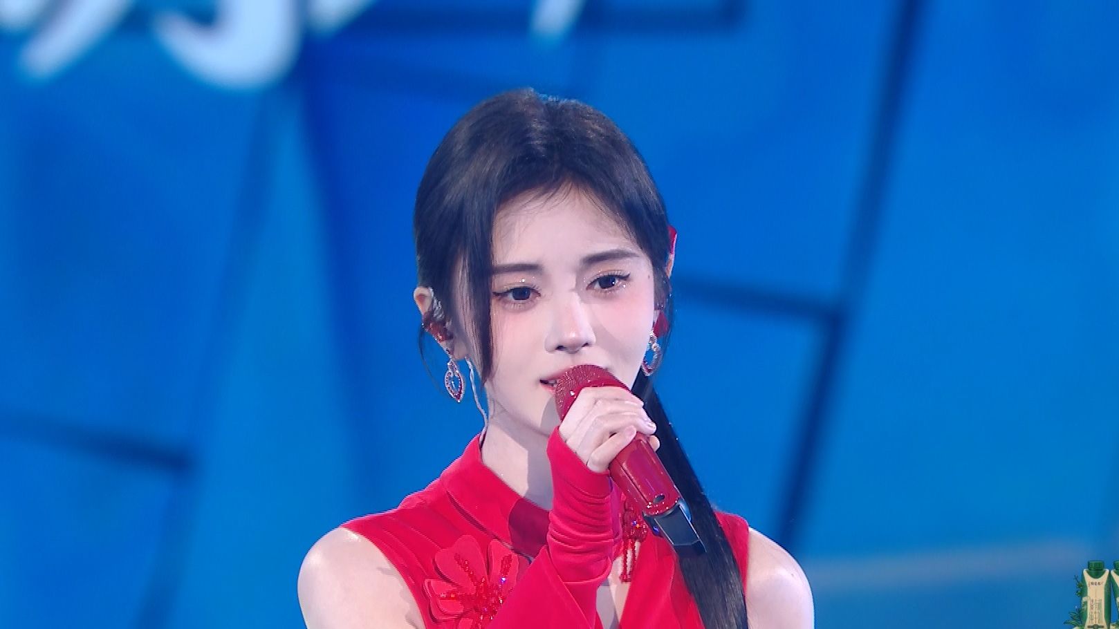 【无台标】【鞠婧祎】2024江苏卫视跨年演唱会舞台《青花瓷》