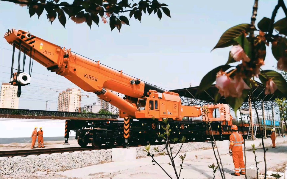 难得一见的铁路救援演练 机务段重型机械铁路救援车(无字幕)_哔哩哔哩