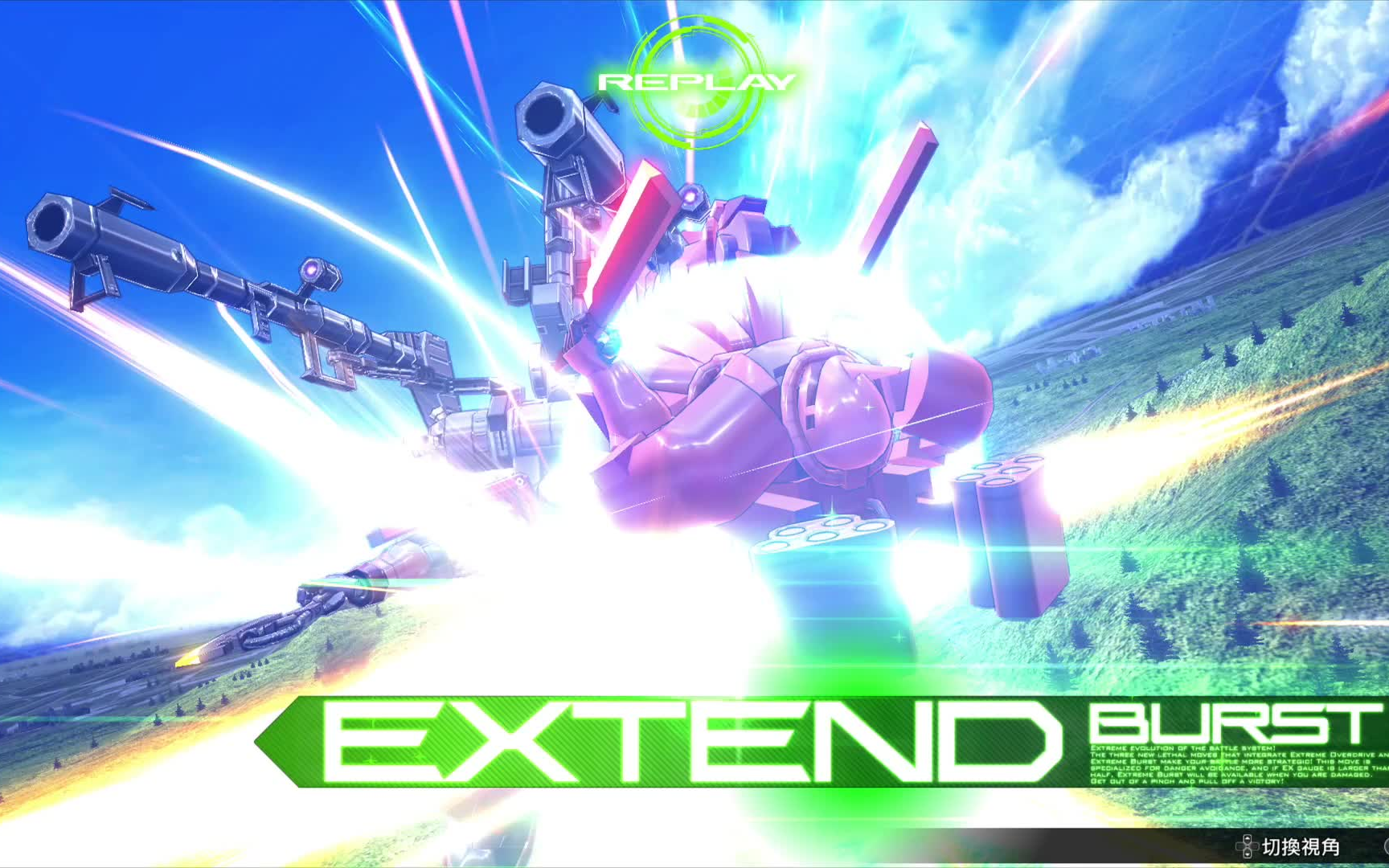 《高达exvsmbon》精神力扎古 想玩骚操作那就用这机体试试