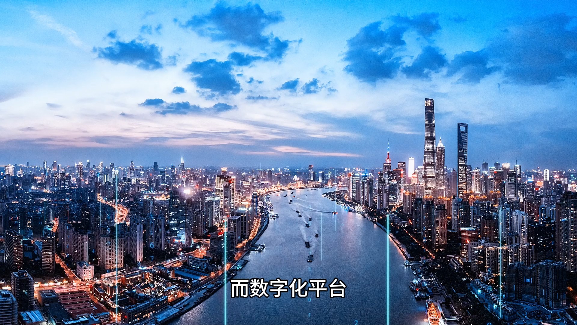 数据化人生，数据化生存会对人们产生什么样的影响