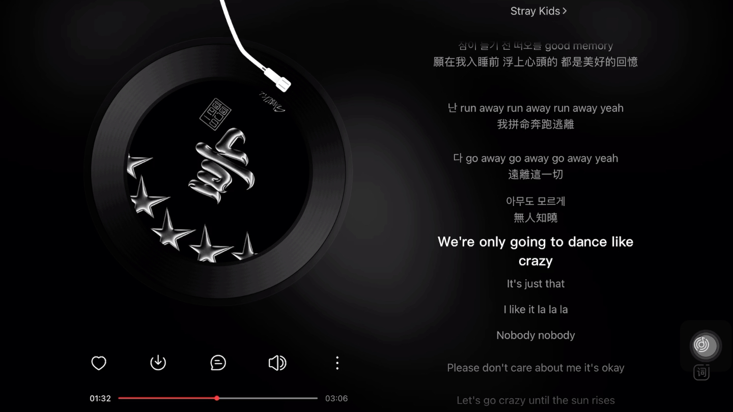 日推歌单|<破晓之时,和我在阳光下畅游>《DLC》Stray Kids哔哩哔哩bilibili